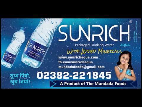 Sunrich aqua packaged mineral drinking water