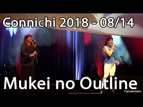 NONI Auftritt Connichi 2018 (08/14) - Mukei no Outline
