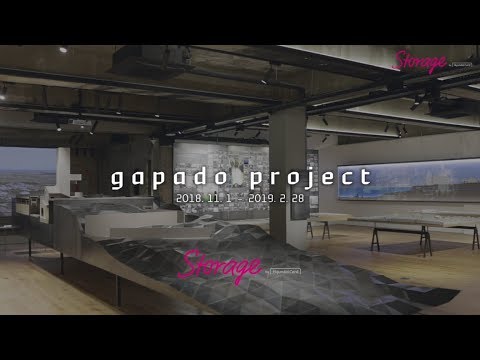 「스톨게 [storge]」의 한국수어 표현