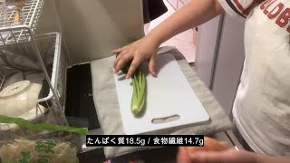 野菜たっぷりごはん=^_^=一人暮らしの記録
