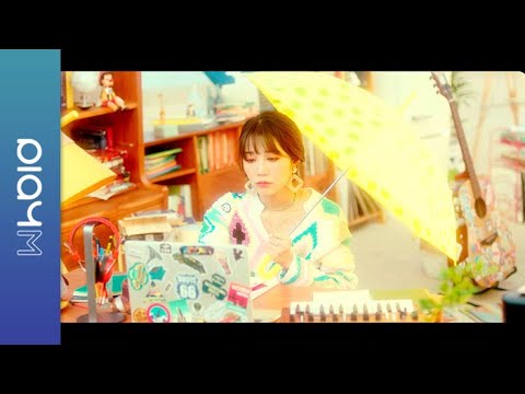 Jeong Eun Ji(정은지) 4th Mini Album [Simple] 'AWay' M/V