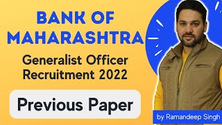 Bank of Maharashtra Generalist Officer Recruitment 2022: Previous Paper