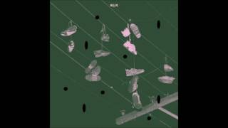 검은잎들(Leaves Black) - 죽은봄의 수업