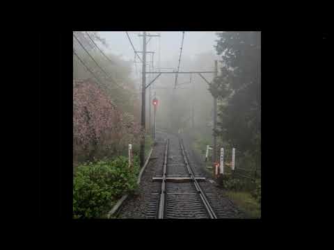 [FREE] Lil Peep x Emo Rap Type Beat "Fading Lights"