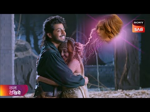 AliBaba New Promo | Ali Baba Dastaan e Kabul Today Full Episode | AliBaba Episode 179