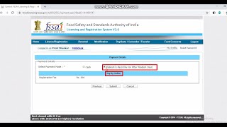 How to Pay Fee Online FSSAI(Food Safety and Standards Authority of India)