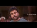 Chiru Vs Vijay Khaidi No 150 Vs Kathi Movie Clips