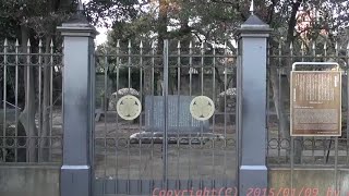 preview picture of video 'Japan Trip 2015 Tokyo The Last Shogun Grave Tokugawa Yoshinobu Yanaka Cemetery'