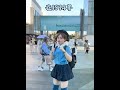 The Robot Dancing Doll Is So Cute Dance Dancer Robot Shorts