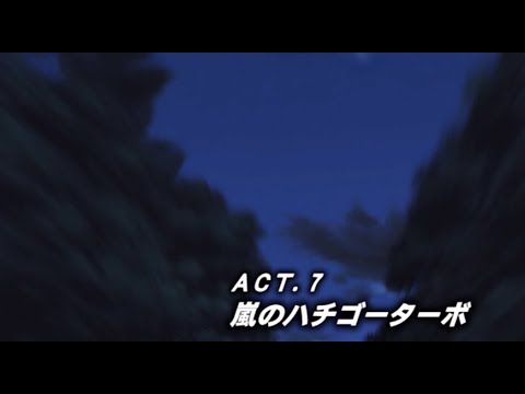 Initial D Fourth Stage Act 7 - The 85's Raging Turbo (English Dub)