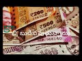 Cheppanu Cheppukolenu Song Whatsapp Status