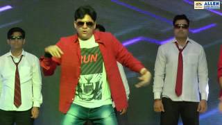 ALLEN&#39;s AIIMS 2016 Victory Celebration - Group Dance by Medical Faculty