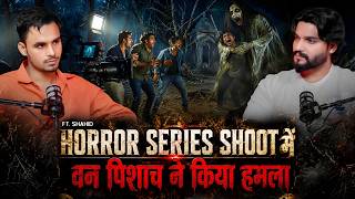 Download lagu We Got Trapped While Making a Horror Reel | Ft. Shahid | Horror Podcast | Horror Story mp3