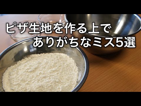 ピサ大学 - 定義