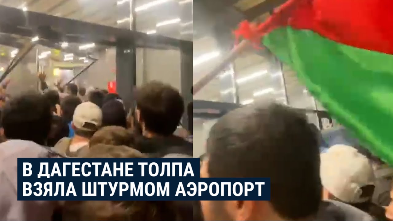 Antisemitische Pogrome am Flughafen Machatschkala, mehr als 20 Verletzte (Nachrichten werden aktualisiert)