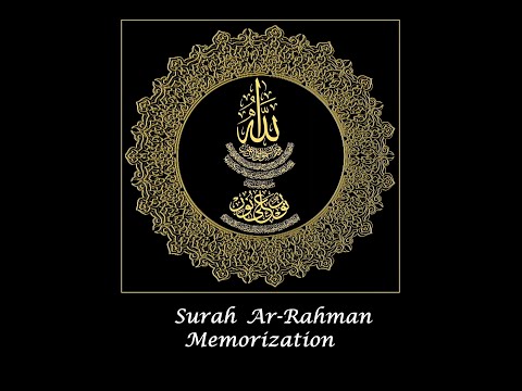 Surah Ar-Rahman Memorization (part 5) verses 41-50
