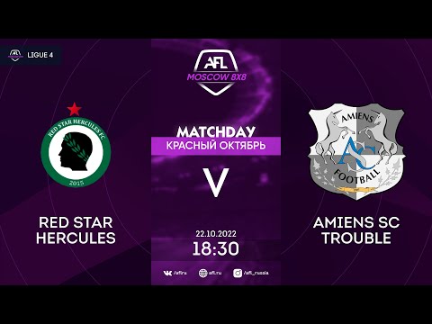 AFL22. France. Ligue 4. Day 17. Red Star HERCULES - AMIENS SC Trouble