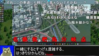 【名作淫夢】  シ○シティレ○プ！敏腕市長と化した先輩 mp9