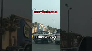 ギャラクシースキンを無料で手に入れたアウトすぎる裏技【フォートナイト/ゆっくり実況/ふぉーとないとゆっくり/Fortnite】#shorts #フォートナイト#ゆっくり実況