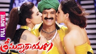 Srimannarayana Telugu Full Movie  Balakrishna  Par
