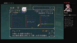 稼ぎ
