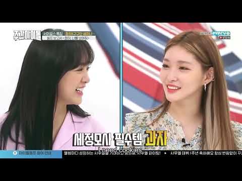 ENGSUB Weekly Idol EP365 Apink, Kim Chung ha, Gugudan SEMINA