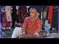 Tanhai Movie