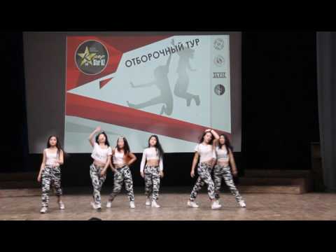 0027 Right Way: Girls Girls - Deal