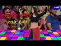 Mix song mp3 songs mpg ad MPG new ghwali