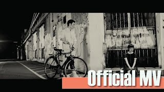 許志安 Andy Hui -《流淚行勝利道》Official Music Video