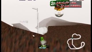 Choco Mountain SC lap 3.05 (NTSC)