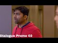 પતિ પત્ની ની લડાઈ Vaat Vaat Ma Promo 02 Malhar Thakar