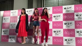 2016.5.8インテックス大阪 フォトセッション(伊豆田莉奈・飯野雅・野澤玲奈)