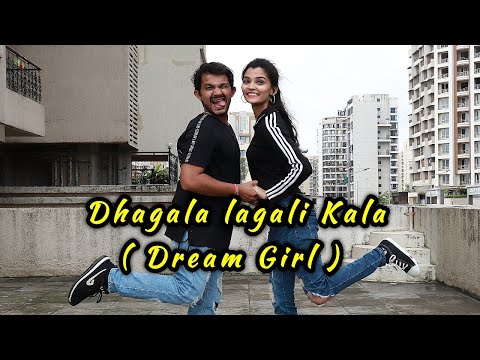 Sharon Dhgala lagali Kala