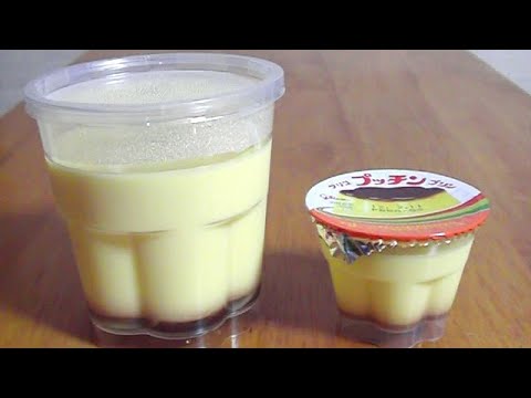 Pudding po Japońsku.