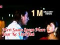 Meri Saans Saans Mere Yaar Ke Liye Hai Sanjay Dutt Pooja Bhatt