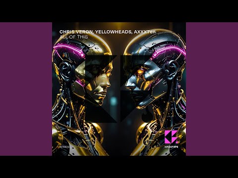 All of This (Extended Mix)