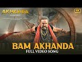 Bam Akhanda Full Video Song | Akhanda [Hindi Dub] | Nandamuri Balakrishna | Boyapati Sreenu|Thaman S