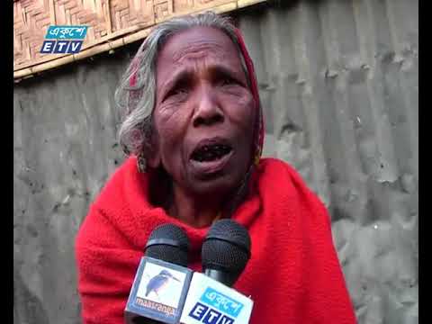 শীতের তীব্রতা বেড়েছে উত্তরের বেশ কয়েকটি জেলায়