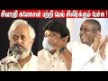கலங்கிய பிரபு கைதட்டி ரசித்த இளையராஜ