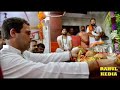 Kya Congress Ko Vote Dena Chaihe