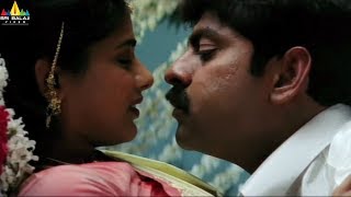 Pellaina Kothalo Movie Scenes | Priyamani and Jagapathi Babu First Night | Telugu Movie Scenes video