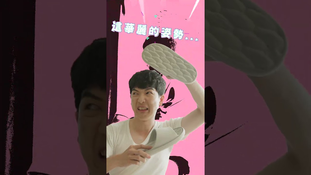 No 16勞工大學直式