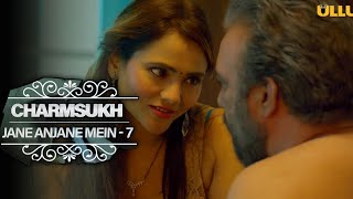 Jane Anjane Me | Season 7 | Official Trailer | Ullu Upcoming Web Series | Jinnie Jaaz