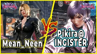 Tekken 8 Mean_Neen (Nina) vs Pikira@INGISTER (Reina) Ranked Match High Tier Game 4K HD