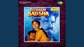 Aish Karo - YouTube