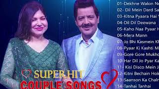 Download lagu Bollywood 90's Romantic Songs Video Jukebox Hindi Love Songs Tips 90's Hits mp3 Download lagu Bollywood 90's Romantic Songs Video Jukebox Hindi Love Songs Tips 90's Hits mp3