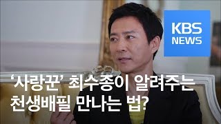 유튜브 썸네일