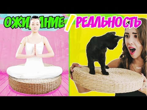 ОГРОМНАЯ ТРЕШ РАСПАКОВКА // ОЖИДАНИЕ VS РЕАЛЬНОСТЬ NEWCHIC