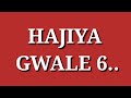 HAJIYA GWALE 6